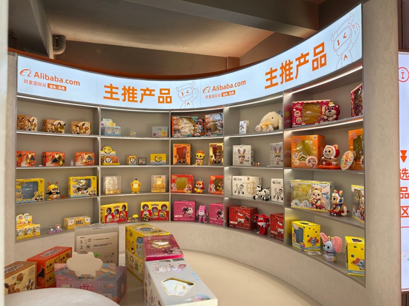 品牌资讯|3118云顶集团文化进驻阿里国际站汕头玩具选品中心，开拓新市场